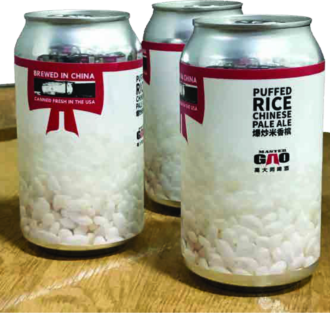 Puffed Rice Chinese Pale Ale cans