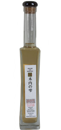 Kiuchi No Shizuku bottle